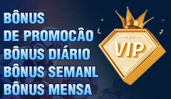 117jogo